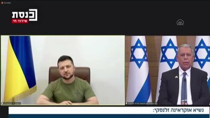 Ukrayna Devlet Başkanı Zelenskiy İsrail Parlamentosuna hitap etti
