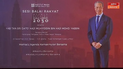 Visi Wawasan Kemakmuran Bersama 2030