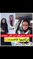 شمس الأسطورة تطل بدون حجاب وتبرر السبب