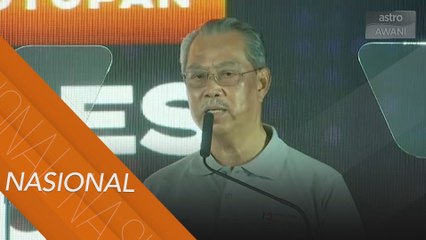 Ucapan Perdana Menteri, Tan Sri Muhyiddin Yassin merasmikan Penutupan Kongres Ekonomi Bumiputra 1
