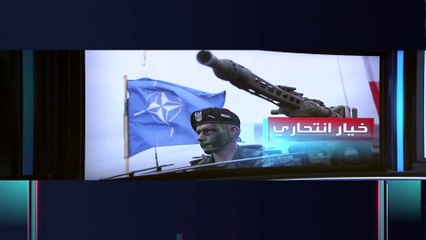 خطة القوات الروسية البديلة لاقتحام كييف