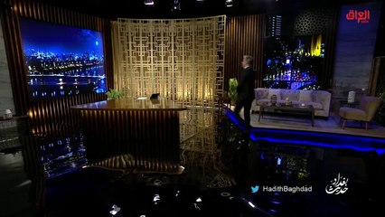 تراجع الانتاج المحلي من المنتجات الزراعية بالعراق.. محور حلقة الليلة من حديث بغداد