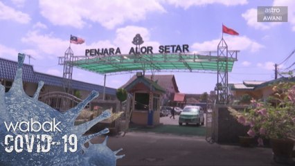 COVID-19: PKPDB untuk mengekang penularan