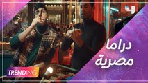 مسلسلات مصرية تشاهدها في رمضان على  MBC