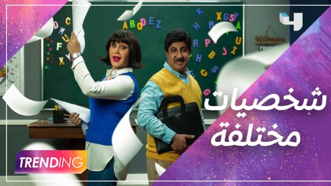 مسلسلات تشاهدونها على MBC العراق في رمضان