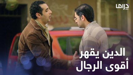 اتخانقت مع جارتها بسبب فلوس الجمعية.. ولما رجع جوزها كان جاره مستنيه بالمقابلة دي!