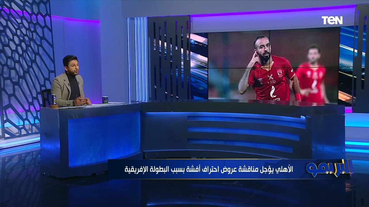 "الأهلي يبدأ تسويق ميكيسوني في الخليج".. جولة حول أهم أخبار القلعة الحمراء
