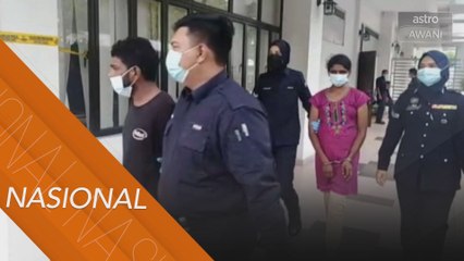 Suami isteri didakwa melakukan samun