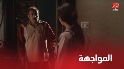 نيران صديقة | الحلقة 17 | خطة مراقبة تنتهي بمواجهة منتظرة
