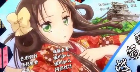 ノブナガ先生の幼な妻 S01 E10