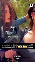 شمس الكويتية تحذر من تخريم الأذن