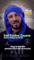 خاص بالجنوب - الجزء الأول : مسجد الرقود السبعة