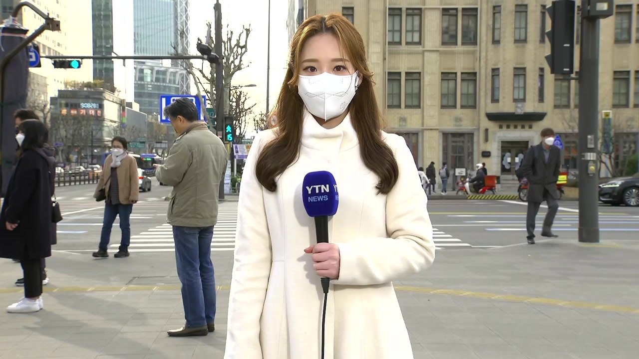 [날씨] 절기 '춘분'에 출근길 꽃샘추위...내륙 맑지만, 제주도 비 / YTN