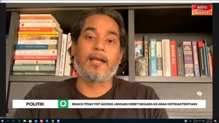 UMNO wajar dapat pengiktirafan sewajarnya, tetapi jangan sampai dilihat rakus untuk kuasa - KJ