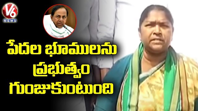 MLA Seethakka Comments On TS Govt Over Sells Of Govt Lands In Sarvodaya Sankalpa Padayatra _ V6 News