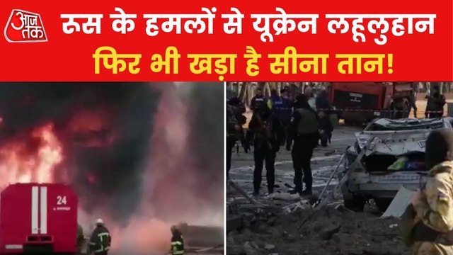 Five big plans of Russia to conquer Ukraine that got failed!