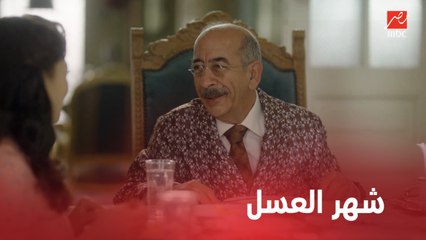 ليالي أوجيني | الحلقة 17 | صدقي بك عريس جديد .. والحب رجعه شباب