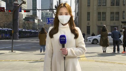 [날씨] 절기 '춘분'에 꽃샘추위...내륙 맑지만, 제주 비 / YTN