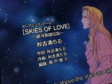Legend of the Galactic Heroes S01 E19