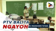 Suweldo ng mga guro, inaasahang tataas