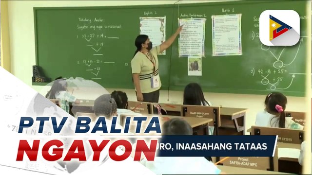 Suweldo ng mga guro, inaasahang tataas