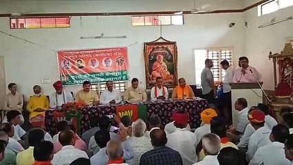 BJP is a party of all classes - Poonia