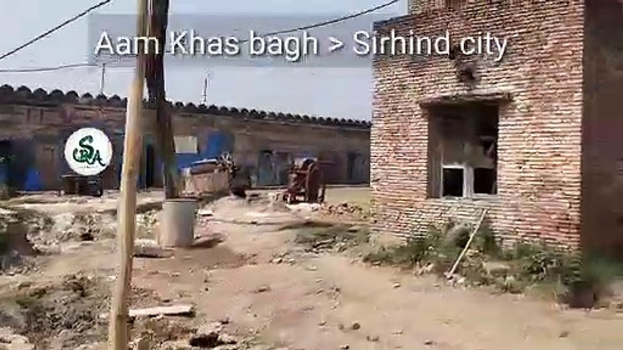 #AAM KHAS BAGH #SIRHIN CITY