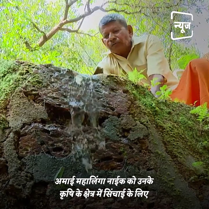 PM Modi Hails 70-Year-Old 'Tunnel Man' Amai Mahalinga Naik
