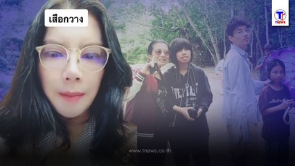 "กานต์ วิภากร" สุดกลั้น! ส่งข้อความถึงลูกรักทั้ง 2 "เสือ-กวาง"