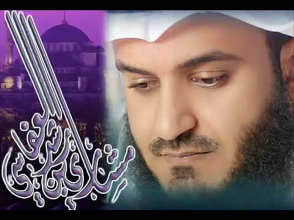 Surat Yusuf - Mishary Rashid Al-afasy - سورة يوسف بصوت القارئ مشاري بن راشد العفاسي