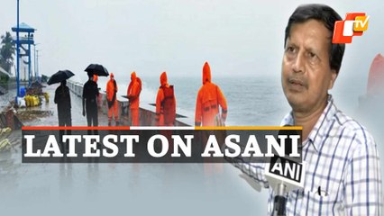 Cyclone Asani Update March 21 | IMD Scientist On Cyclone And Its Impact