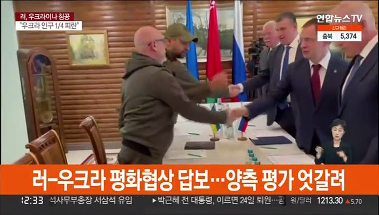 젤렌스키 "푸틴과 협상 준비돼 있어"…바이든, 폴란드 방문