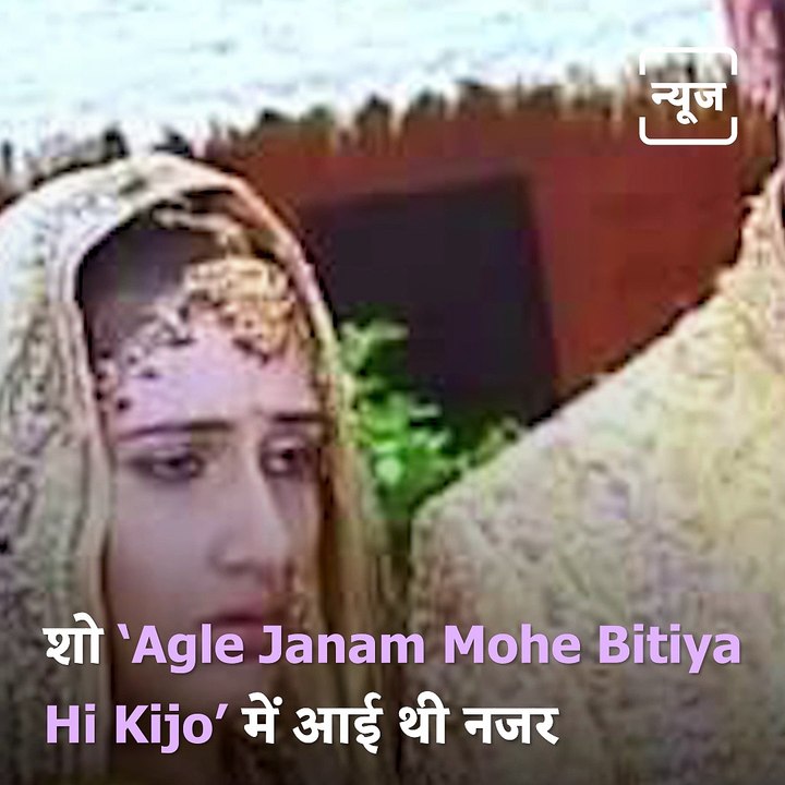 Fatima Got Emotional While Working With Big B. What Has She To Say On Her Affair With Aamir?