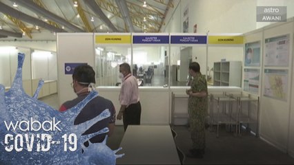 Kerajaan disaran aktifkan semula Pusat Kuarantin MAEPS