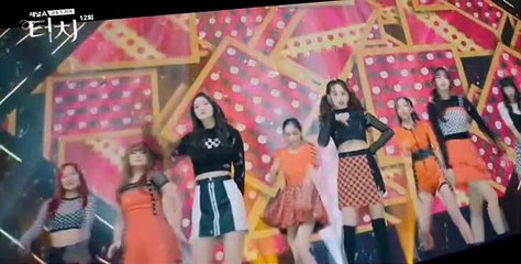 터치 S01 E12