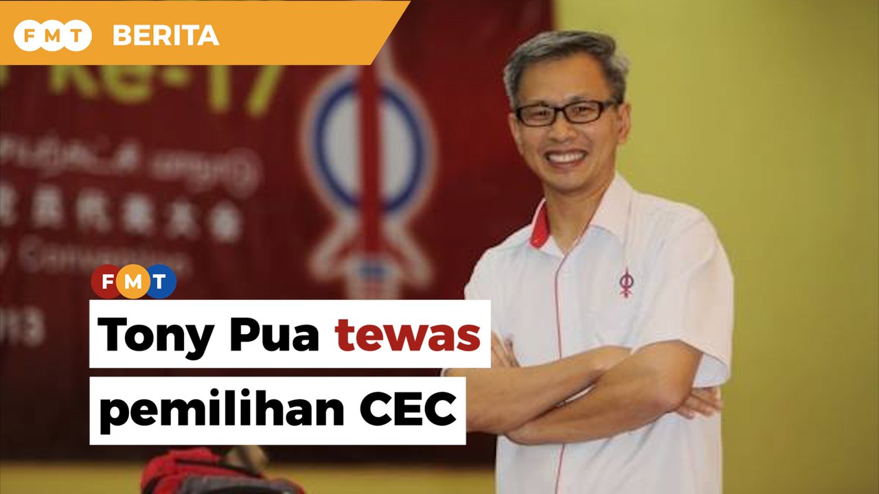 Saya terima keputusan dengan hati terbuka, kata Pua selepas tewas pemilihan CEC DAP