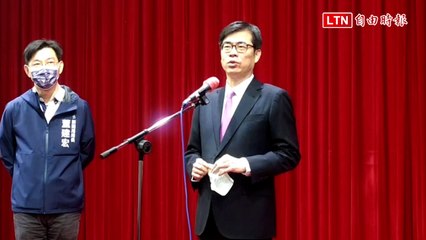 高市110年度結餘0.18億 陳其邁：達成「零舉債」目標