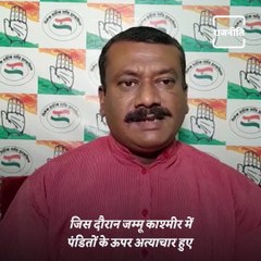 Uproar Over 'The Kashmir Files,' Houseful's Board Installed Despite Having Vacant Seat In Theatre