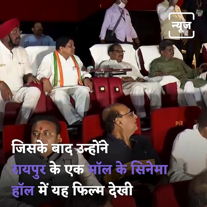 Movie Shows Half Truths: Chhattisgarh Chief Minister On "The Kashmir Files"