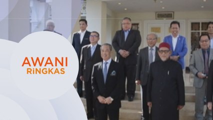 Video herunterladen: AWANI Ringkas: Agong titah henti berbalah, fokus Belanjawan 2021