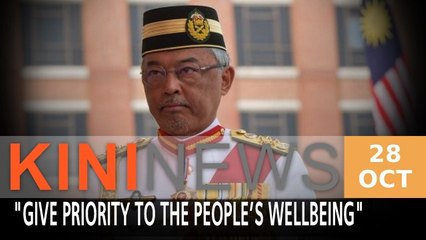 #KiniNews: Agong advises all MPs to support Budget 2021