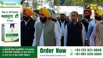 ਪੰਜਾਬੀ ਖ਼ਬਰਾਂ | Punjabi News | Punjabi Prime Time | Bhagwant Maan CM | Judge Singh Chahal | 20 March