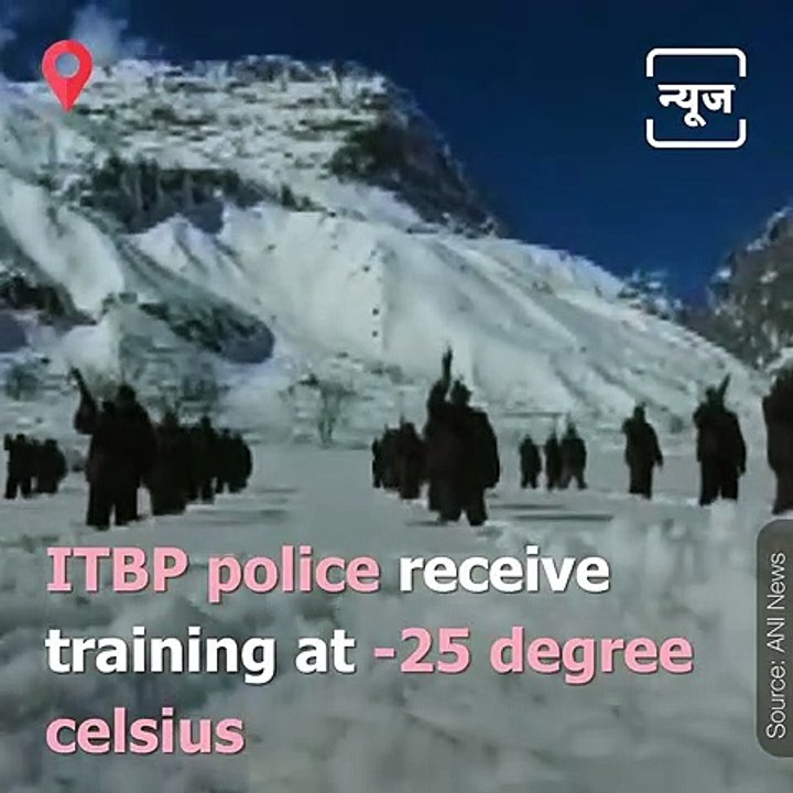 ITBP Jawans Train At High Altitude In Uttarakhand