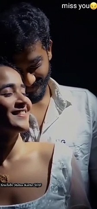 Good Night  Love Couple Full Screen