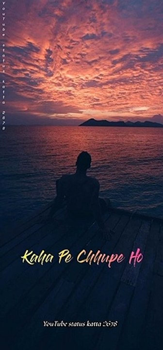 Itana Bata Do Ke Good Night Full Screen