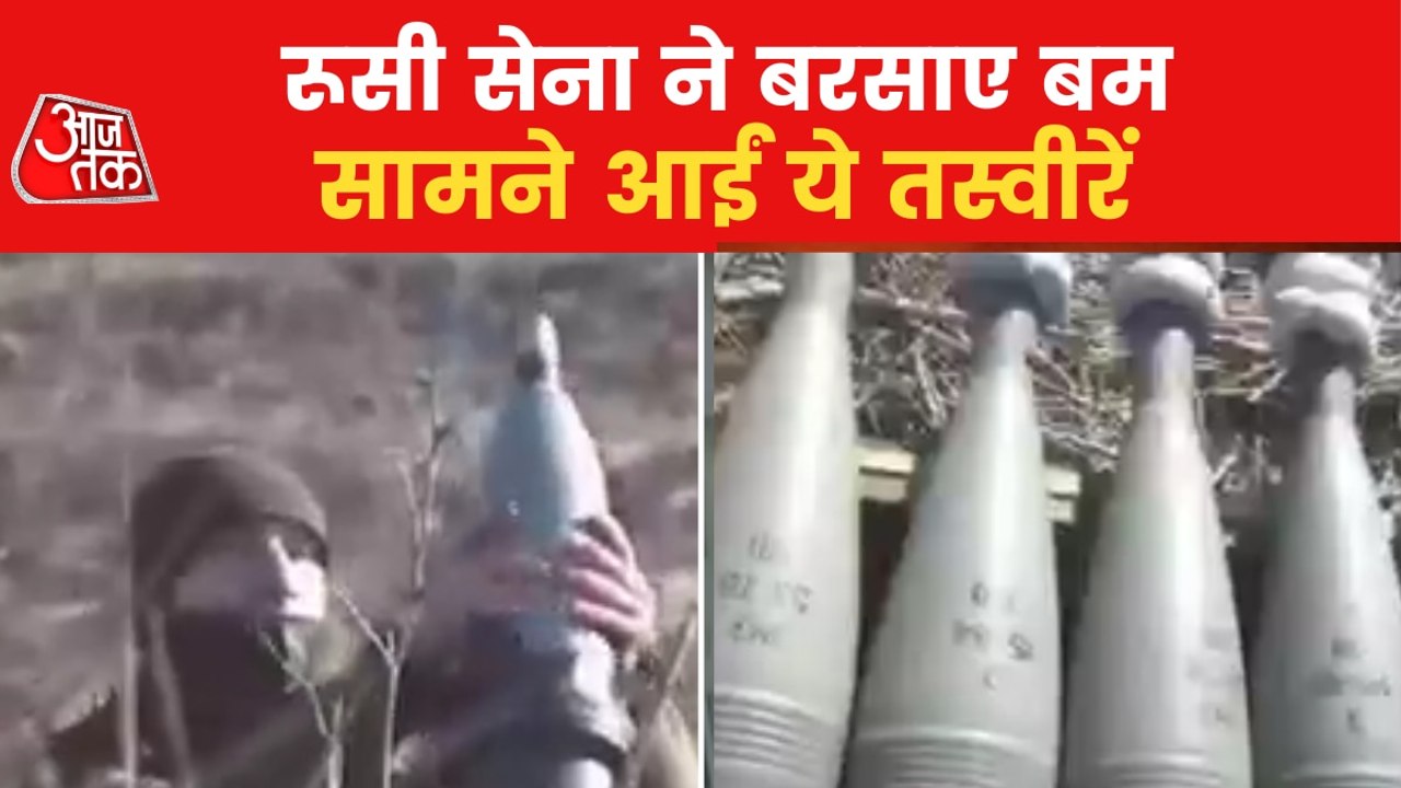 Russian troops dropped bomb at Donetsk with roc...