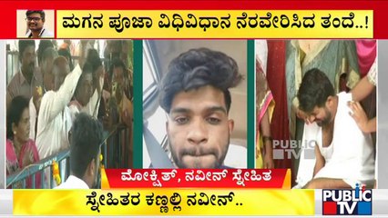 Naveen Shekharappa Was A Role Model Student To Others, Says Friend Mokshith