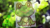 （たおやかインターネット放送)絵本の時間二匹のカエルTwo frogs