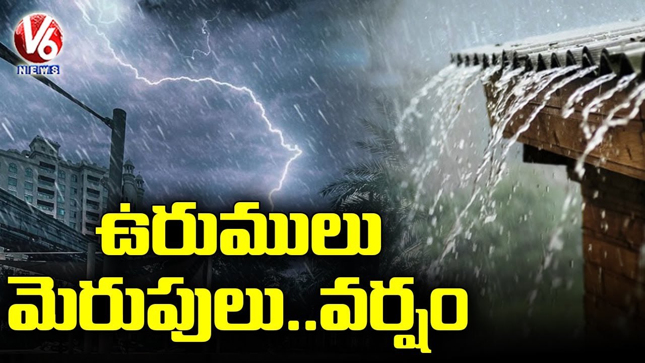 Weather Report _ IMD Alert On Asani Cyclone Eff...