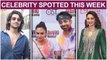 Celebrity Spotted | Amruta Khanvilkar, Mugdha Godse, Swwapnil Joshi